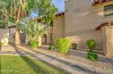 5757 Eugie Avenue - Photo 1