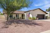 7755 Rose Lane - Photo 1