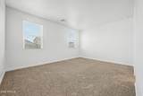 1881 Stanton Avenue - Photo 12