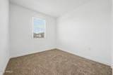 1881 Stanton Avenue - Photo 20