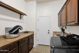 15146 Highland Avenue - Photo 22
