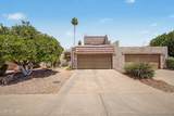5629 78TH Way - Photo 1
