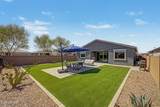 5629 Western Star Boulevard - Photo 2