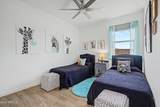 5629 Western Star Boulevard - Photo 34