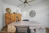 5629 Western Star Boulevard - Photo 38