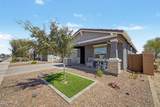 5629 Western Star Boulevard - Photo 4