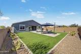 5629 Western Star Boulevard - Photo 46