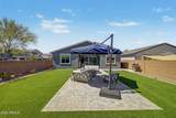 5629 Western Star Boulevard - Photo 47