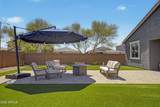 5629 Western Star Boulevard - Photo 48