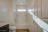 26119 Wahalla Lane - Photo 35