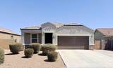 36354 Picasso Street - Photo 1