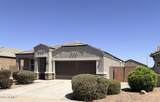 36354 Picasso Street - Photo 3
