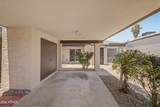 564 Royal Palms Drive - Photo 4