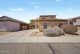 6602 Andrea Drive - Photo 1