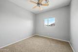 6602 Andrea Drive - Photo 25