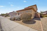 6602 Andrea Drive - Photo 3