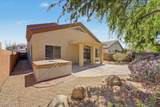 6602 Andrea Drive - Photo 33
