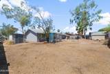 639 93RD Street - Photo 19
