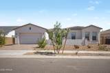 18921 Aubrey Glen Road - Photo 1