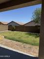 7283 Candlewood Way - Photo 12