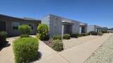 10546 Palmeras Drive - Photo 1