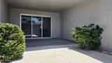 10546 Palmeras Drive - Photo 25