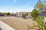 2113 Lupine Avenue - Photo 23