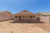 16228 Larkspur Drive - Photo 27