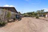 601 Whipple Court - Photo 30