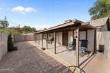 601 Whipple Court - Photo 5