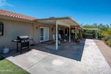 1053 Esther Parkway - Photo 13