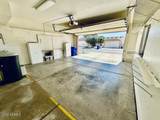 384 Taylors Trail - Photo 37