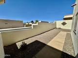 384 Taylors Trail - Photo 9