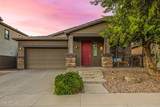 1418 Homestead Court - Photo 1