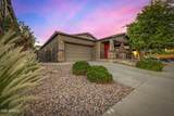 1418 Homestead Court - Photo 11