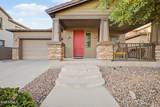 1418 Homestead Court - Photo 20