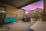 1418 Homestead Court - Photo 46