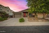 1418 Homestead Court - Photo 8