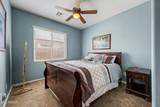 7171 Sinova Court - Photo 19
