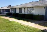 6220 14TH Street - Photo 2