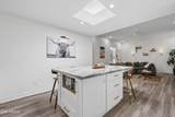 1035 Northern Avenue - Photo 7