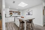 1035 Northern Avenue - Photo 8