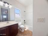 330 Leandro - Photo 15