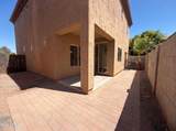 330 Leandro - Photo 5