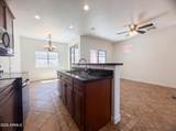 330 Leandro - Photo 6
