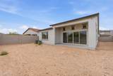 21477 Meadowbrook Avenue - Photo 44