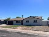4843 Flower Street - Photo 3