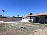 4843 Flower Street - Photo 6