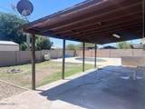 4843 Flower Street - Photo 7