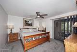 9115 Purdue Avenue - Photo 16